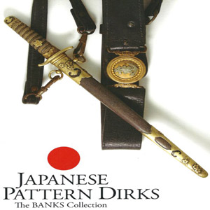 Japanese Pattern Dirks The Banks Collection