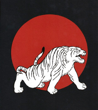 White Tiger Military