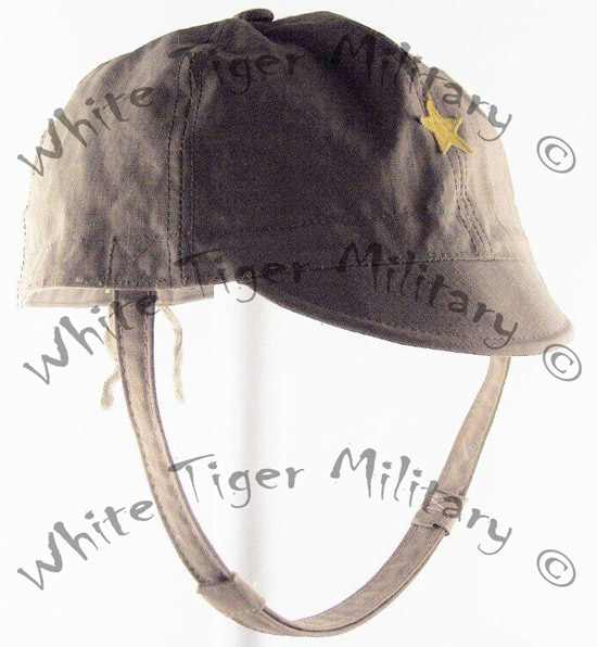 White Tiger Military - Army Nautical Force Enlisted Cap